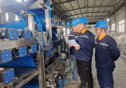 專(zhuān)業(yè)團(tuán)隊(duì)